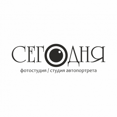 Новости Фотостудия "Сегодня"